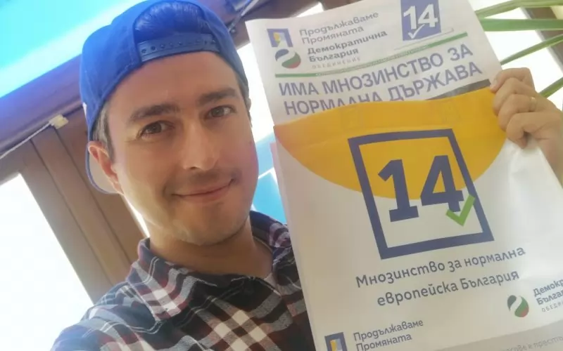 Атанас Атанасов - в действие.
