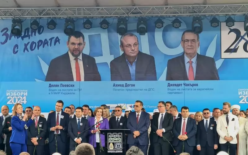 ДПС има двама председатели - Пеевски и Чакъров, и един почетен председател - Доган, и никой не знае кой от тях има легитимното право да представлява ДПС.
