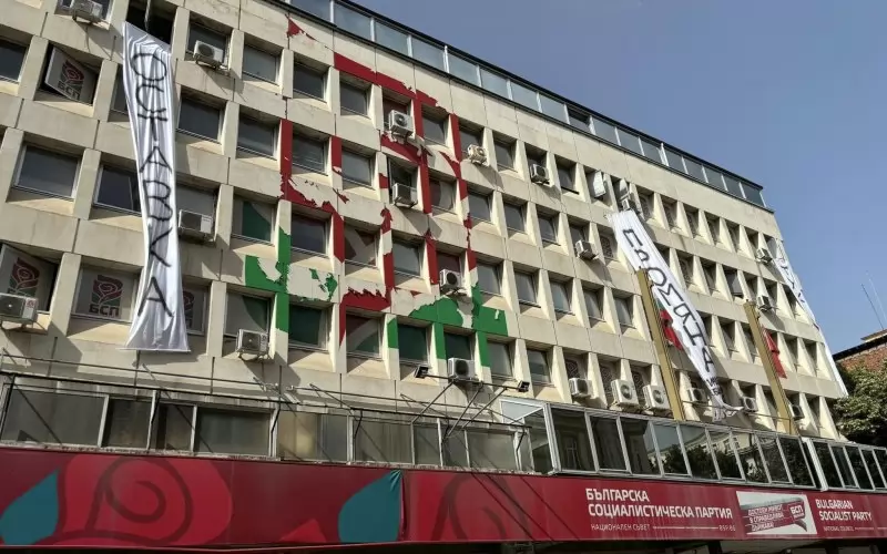 "Позитано" 20