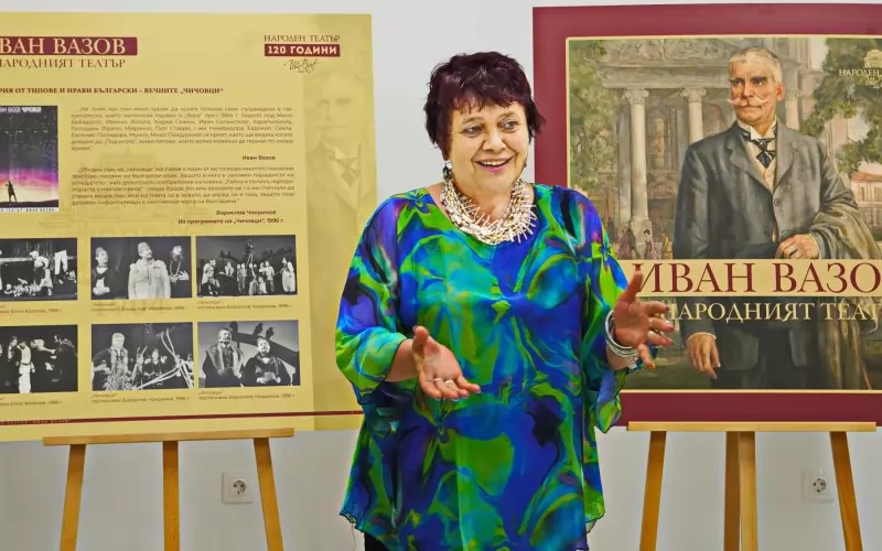 Мирела Иванова на откриването.