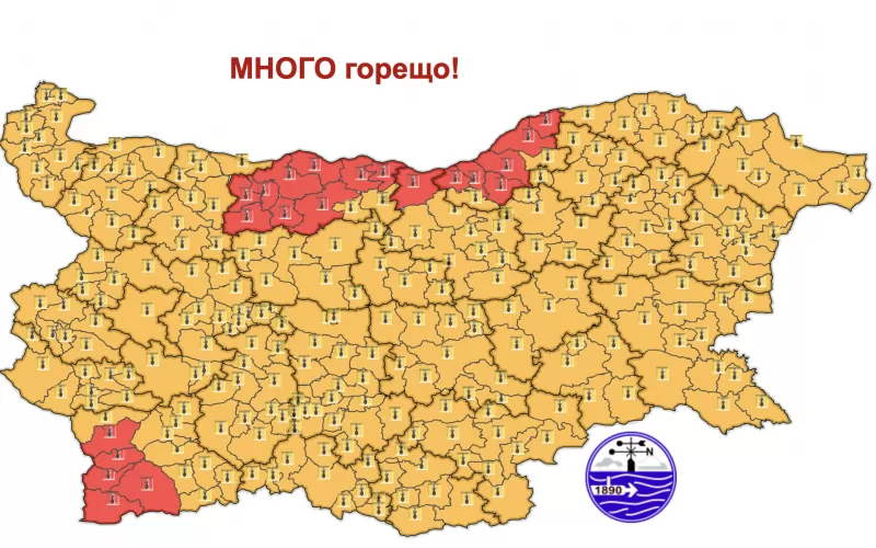 Прогнозата на опасните жеги за 16 юли.