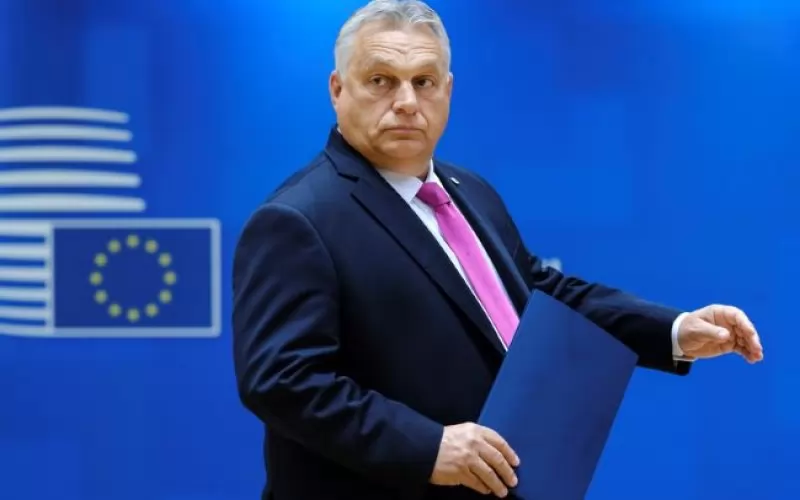 Съдът на ЕС осъди Унгария на 200 милиона евро заради политиката й срещу мигрантите