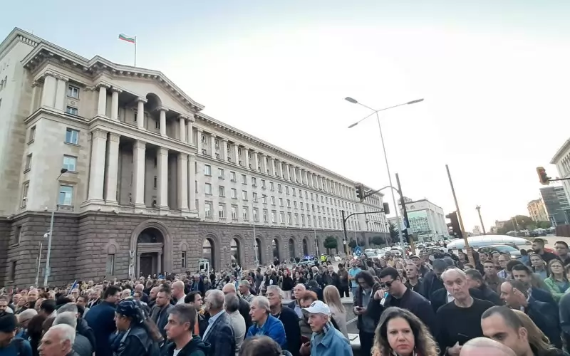 Протестът започна в 18 часа в т.нар. Триъгълник на властта.