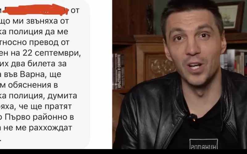 Любомир Жечев показва как човек го уведомява, че го викат от икономическа полиция заради 