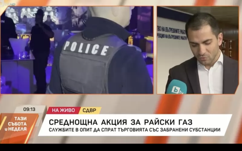 Шефът на икономическа полиция в СДВР Йордан Пешев и кадри от операцията