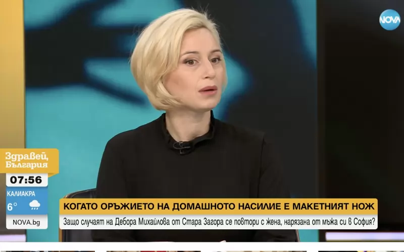 Адвокат Йорданка Бекирска