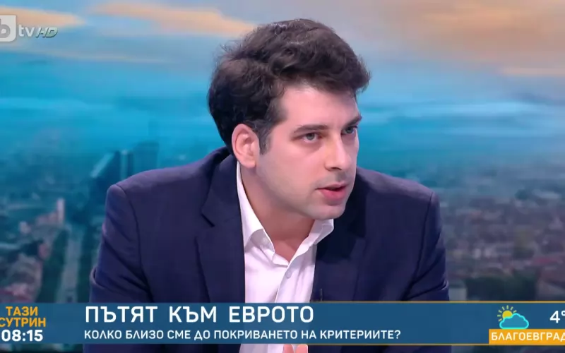 Атанас Пеканов