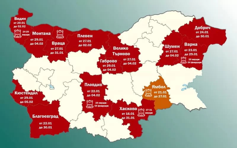 Карта на епидемията, разпространена от Министерството на здравеопазването.
