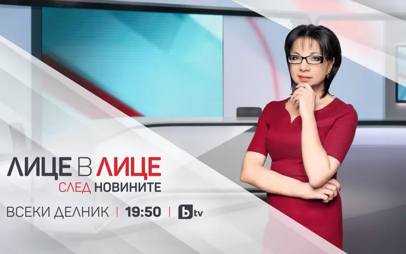Цветанка Ризова