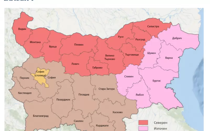 Новите райони на планиране. 
