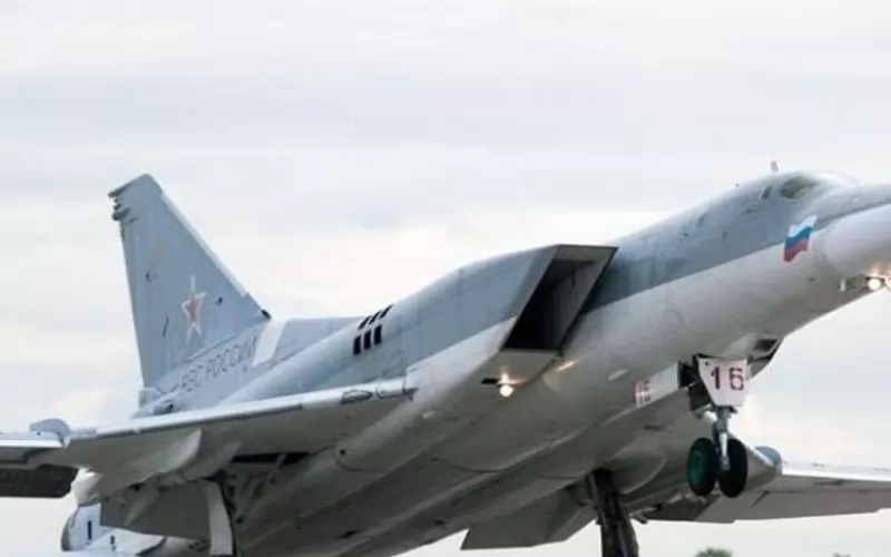 Ту-22М3 изглежда така.