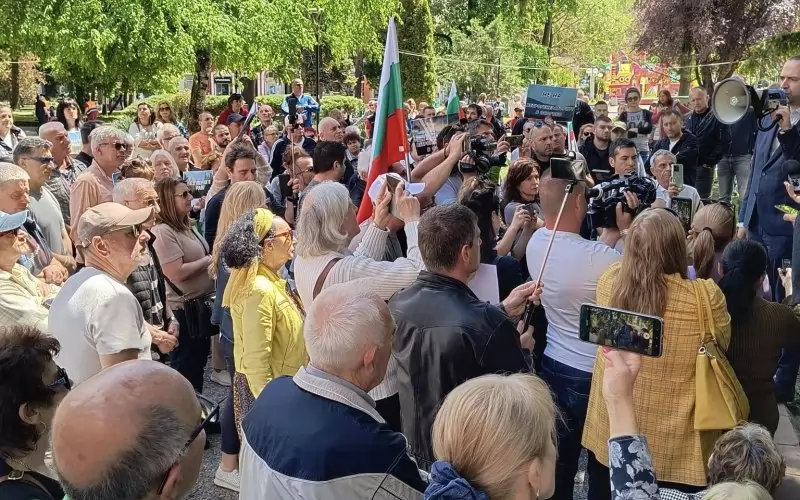 Протестът в Кюстендил събра доста хора в защита на Осогово