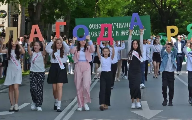 24 май ще бъде отбелязан тържествено и днес
