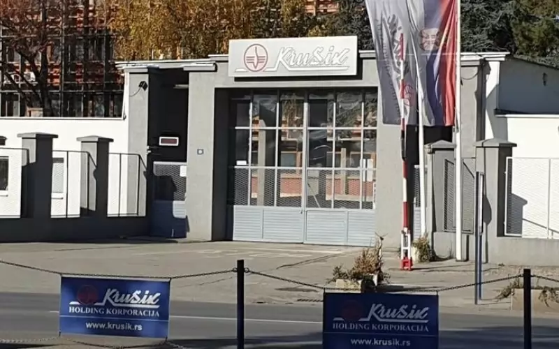 Заводът, в който е станал взрива и са ранени работниците