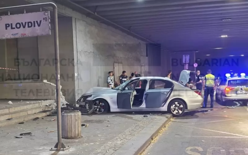 Произшествието е станало в подлеза под Централна поща на ул. "Гладстон".