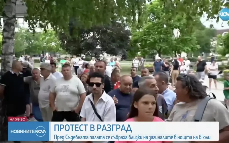 Много хора се събраха, за да поискат най-тежко наказание 