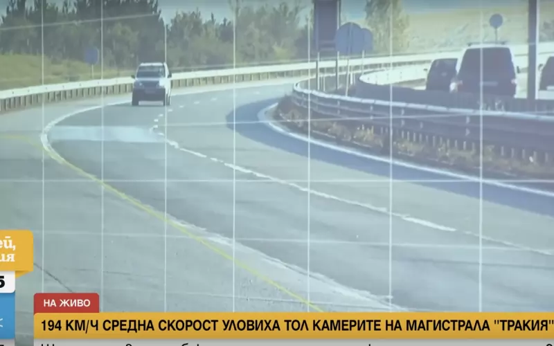  Експерт от той системата показва възможностите на камерите