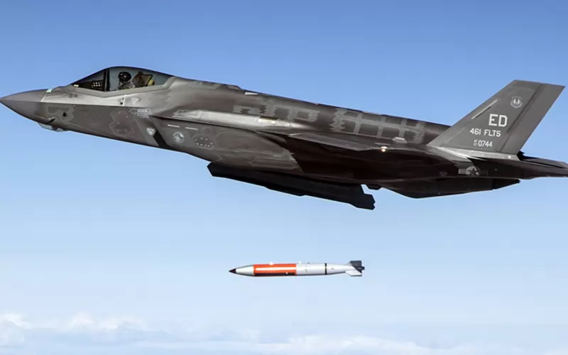 Ядрената бомба B61