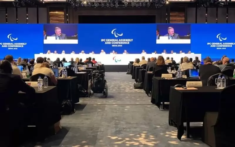 Генералната асамблея на IPC продължи три дни в Сеул