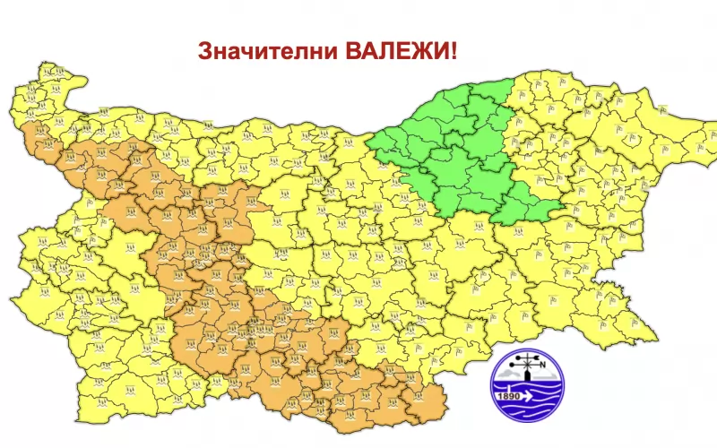 Прогнозата за утре на НИМХ