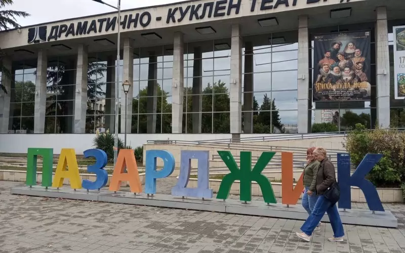 Пазарджик продължава да е арена на огромни драми.