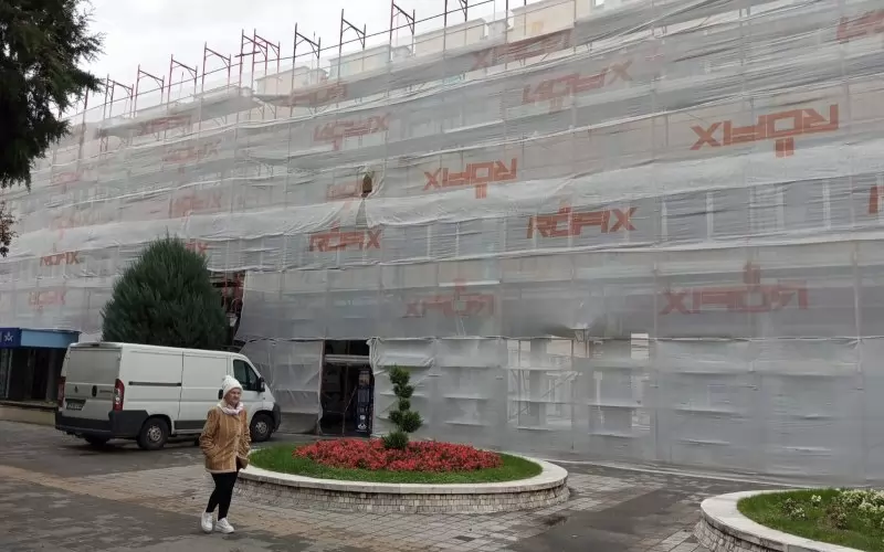 Младежкият дом в момента.