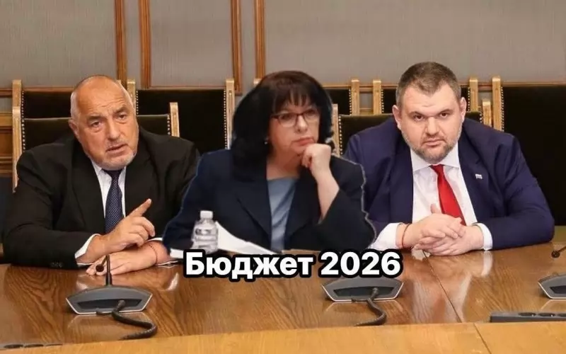 Те искат да са "готини" и да се грижат за хората (своите) - като раздават нашите пари. 