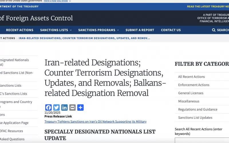 Обявените от САЩ нови имена в списъка на санкционираните