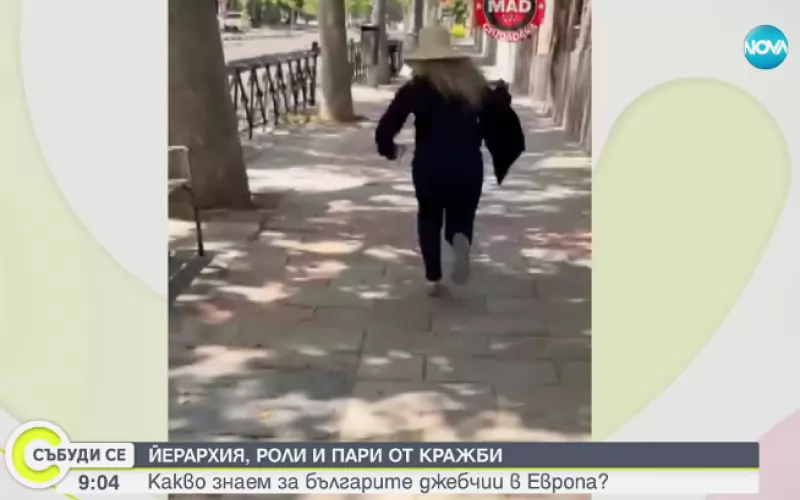 Вече две години група граждани под името "Патрула Мадрид" ден и нощ преследват и заснемат джебчийки в крачка по тесните улици на стария град. 