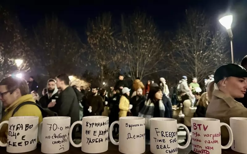 Журналисти протестираха вчера пред bTV в защита на колежката си след призив на Асоциацията на европейските журналисти.