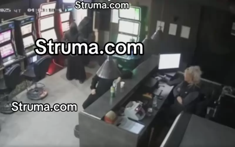 Кадър от камерите в казиното показва облечените като талибани стрелци