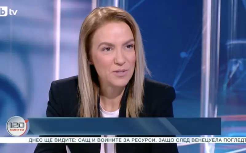 Петя Димитрова