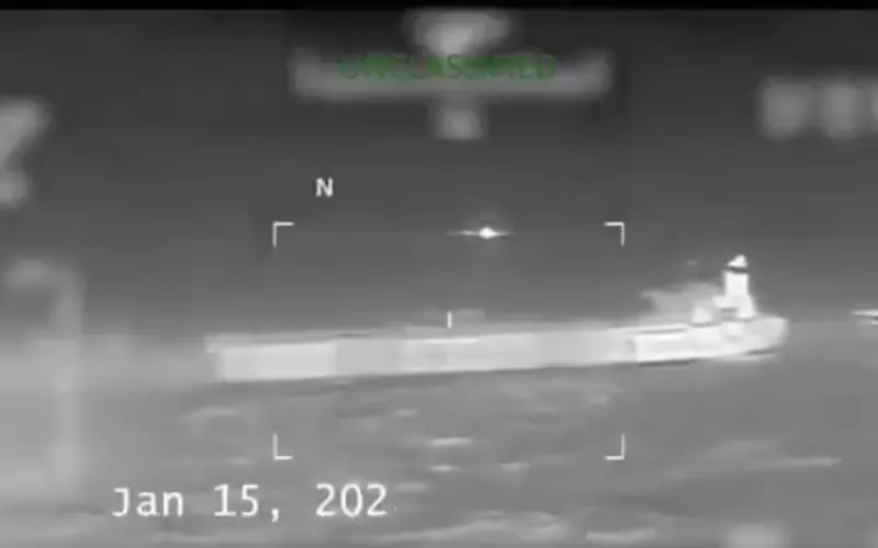 Преименуването не помогна на танкера Veronica