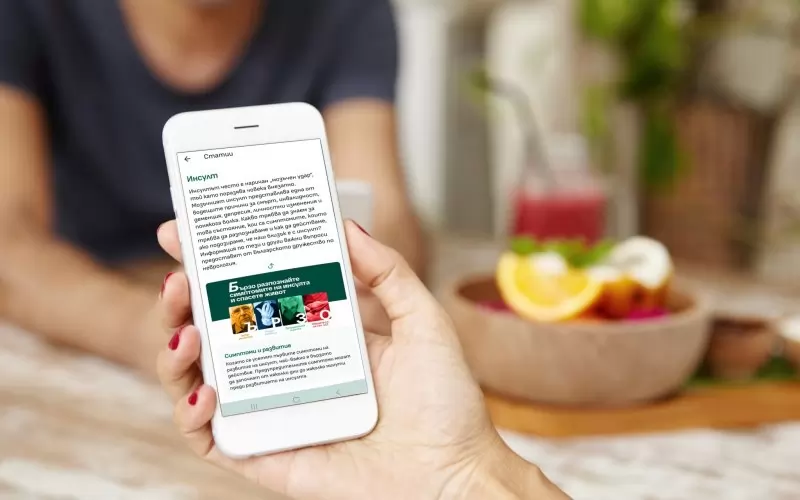 Бързата реакция при инсулт е ключова.