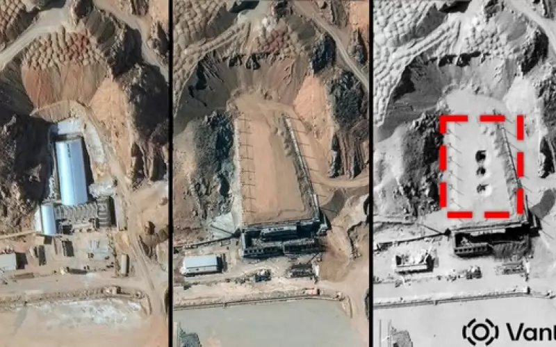 Обектът е разположен в Парчин, югоизточно от столицата Техеран.