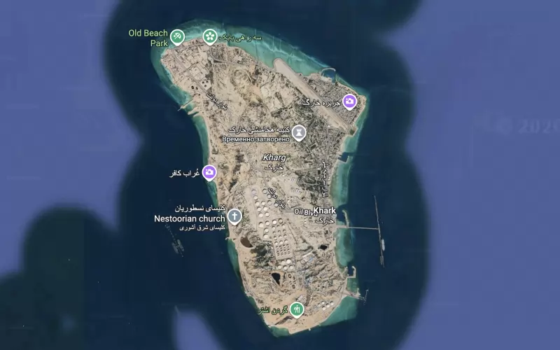 Остров Харг