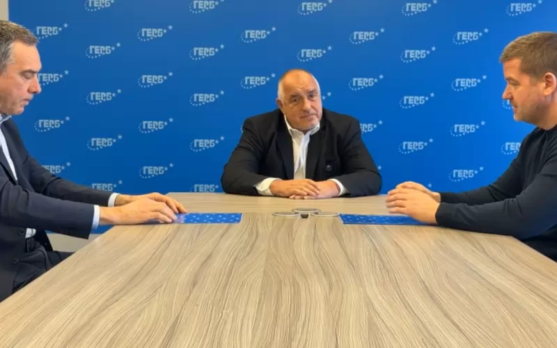 Бойко Борисов с кметовете на Бургас и Стара Загора Димитър Николов и Живко Тодоров.