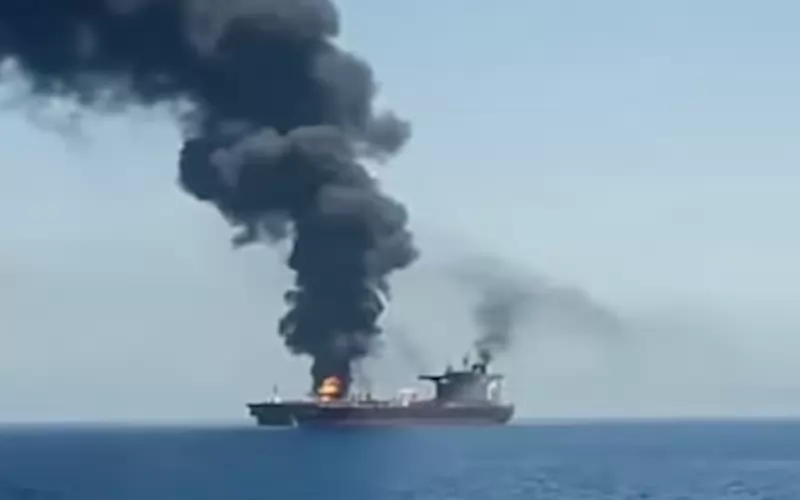 Танкерът "Ал-Салми"