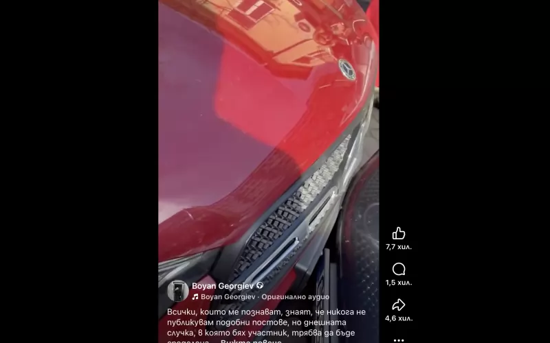 Кадър от разпространения от столичанина клип, на който се вижда как са спрели колите на една боя разстояние