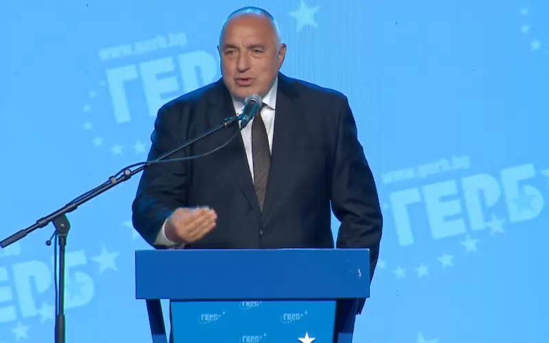 Бойко Борисов