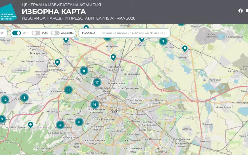 Картата позволява търсене на секции във всички избирателни райони в страната, както и във всички държави по света, където такива са открити.