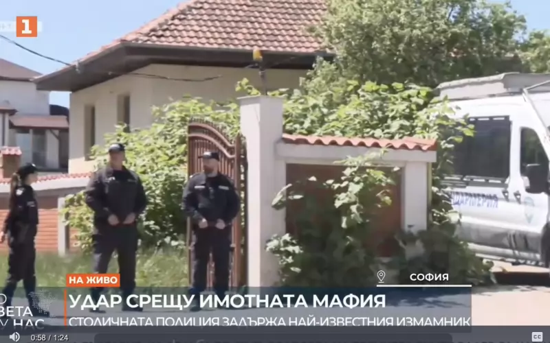 Поредна шумна и показна акция срещу имотните измами катастрофира в съда още при мерките за неотклонение