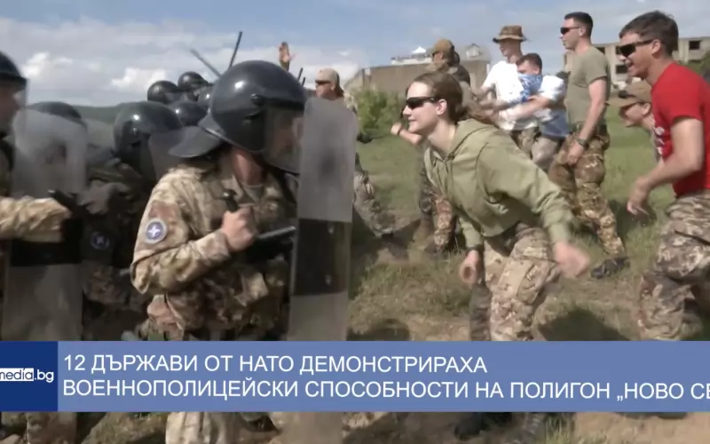 Момент от учението на полигона Ново село