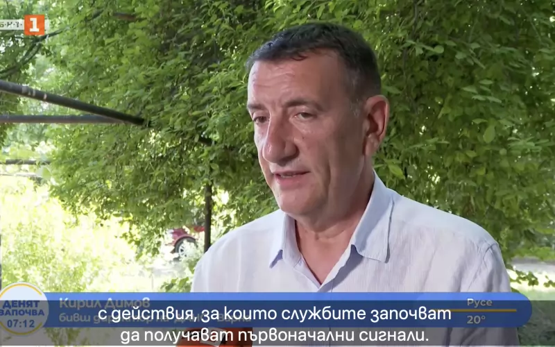Бившият шеф на ДАНС-Варна Кирил Димов