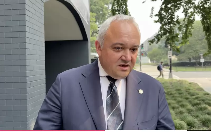 Иван Демерджиев 