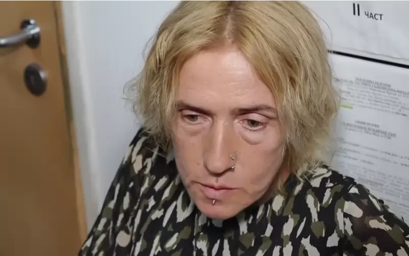Гергана Папазова