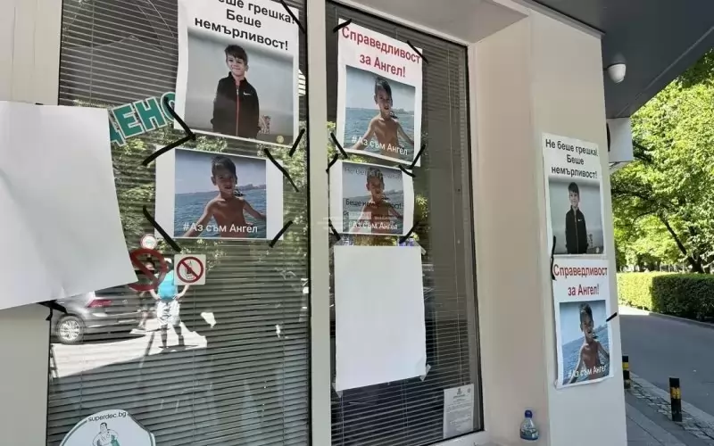 Случаят с починалото дете доведе до масови протести в Пловдив