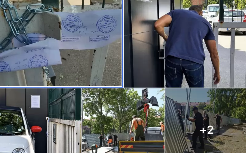 Автокъщата в Борисовата градина вече е запечатана.