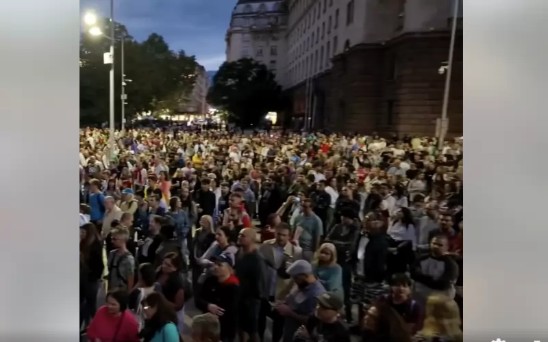Кадър от протеста