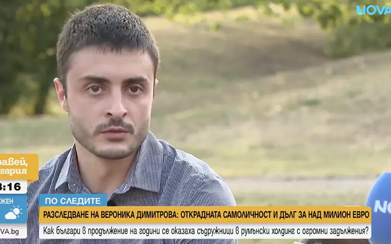 Делян Жечев твърди, че не.е стъпвал в Румъния